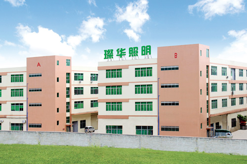 公司大楼