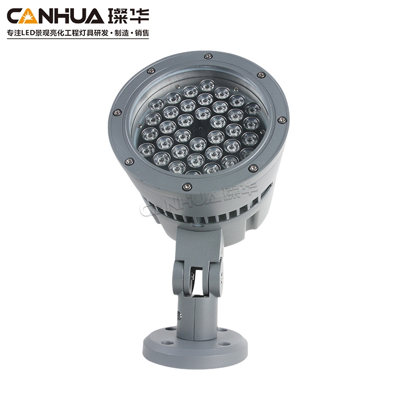 LED投光灯  SK-TGD97