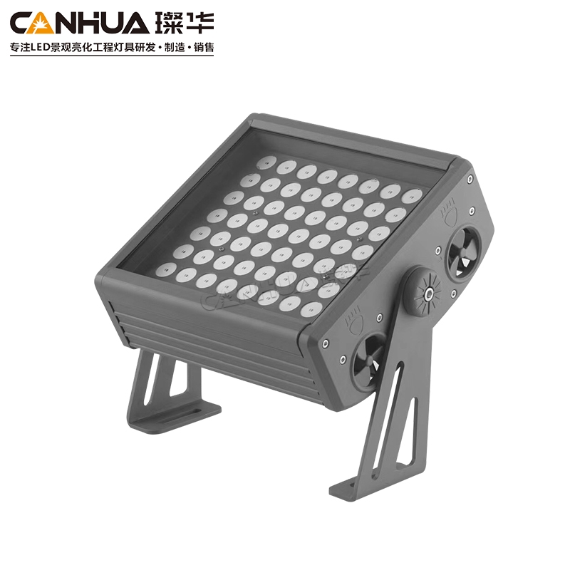 LED投光灯  SK-TGD103