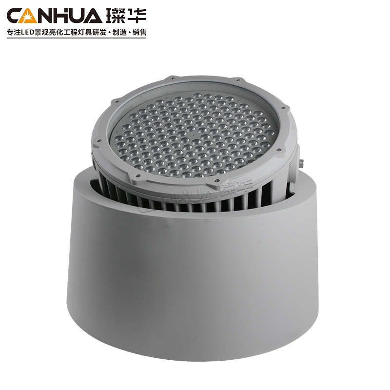 LED投光灯  SK-TGD109