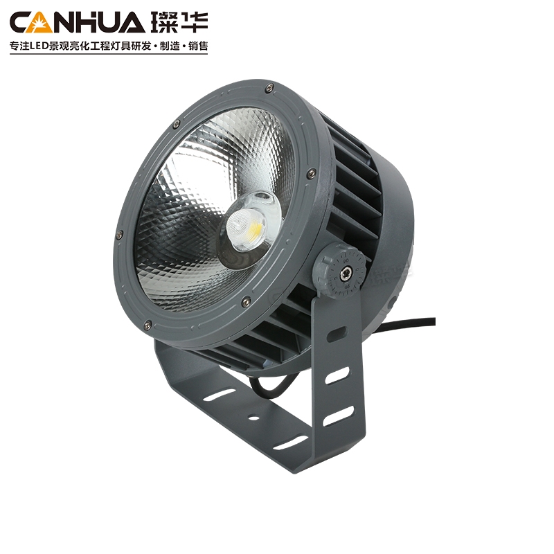 LED投光灯  SK-TGD116