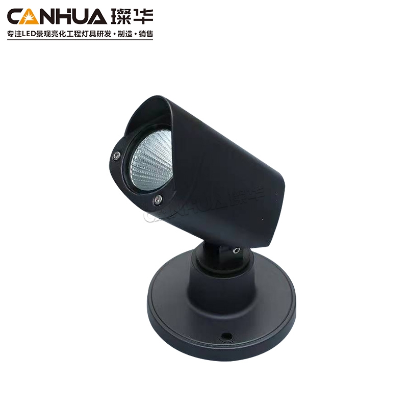 LED投光灯  SK-TGD117