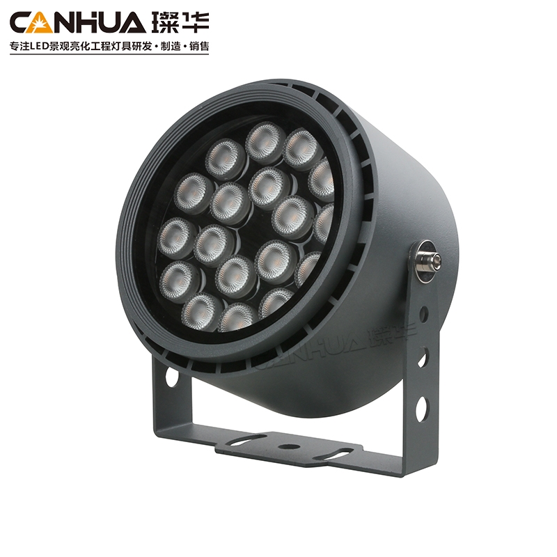 LED投光灯  SK-TGD118