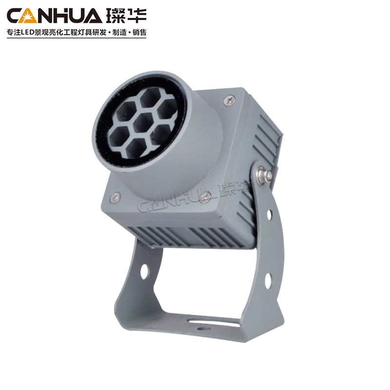 LED投光灯  SK-TGD121