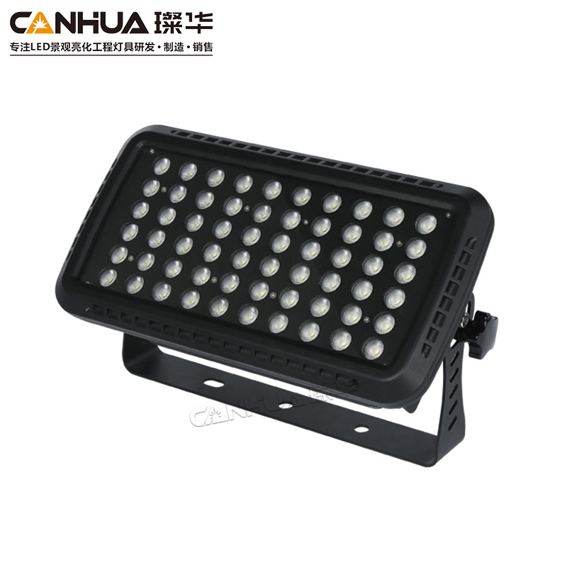 LED投光灯  SK-TGD123