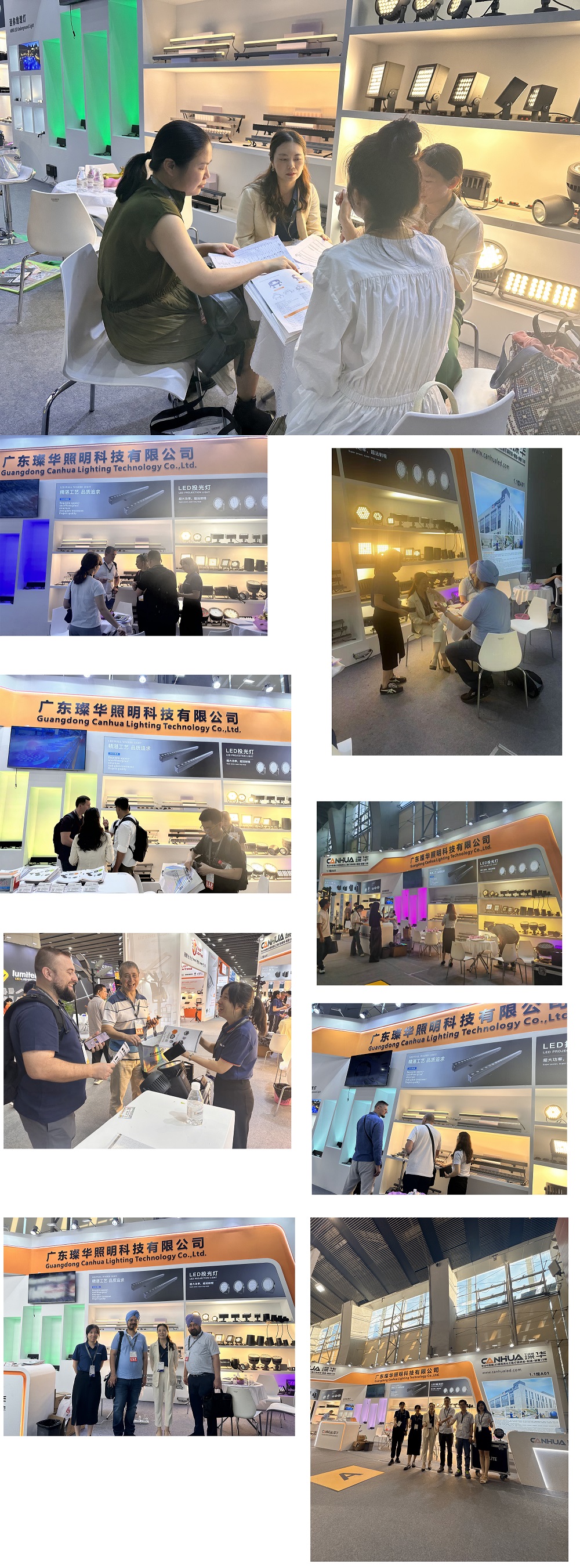 微信图片_20250630171908.jpg